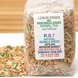 Lemon Grass with Pandan Leaves Tea - Recipe photo by noobcook