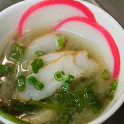 Supreme Miso Soup - Recipe photo by chowtimes