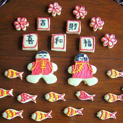 Chinese New Year Cookies - Recipe photo by selba