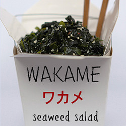 Wakame Seaweed Salad - Recipe photo by tresjolie