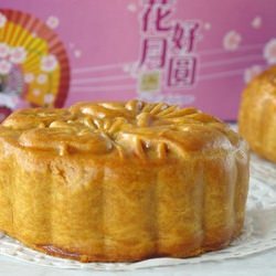 Traditional Baked Mooncake - Recipe photo by nasilemaklover