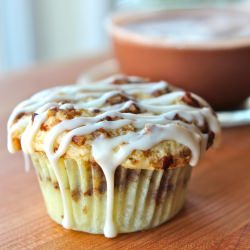 Coffee Cake Cupcakes - Recipe photo by toriavey