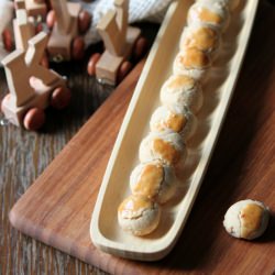 Peanut Cookies - Recipe photo by kavitha