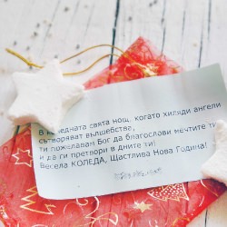 Marshmallow - Recipe photo by kulinarnimisli