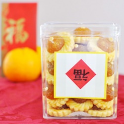 Homemade Pineapple Tarts - Recipe photo by bimmer
