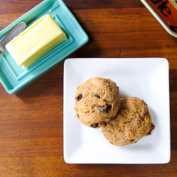 Banana Maple Date Scones - Recipe photo by dailywaffle