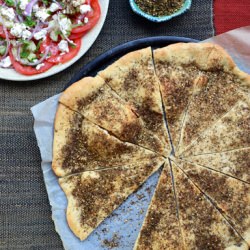 Zaatar Pizza - Recipe photo by oneequalstwo