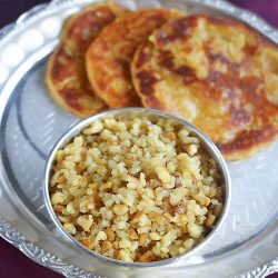 Thiruvathirai Adai and Kali - Recipe photo by vsharmilee