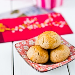 Almond Cookies with a Crunch - Recipe photo by peaches and donuts