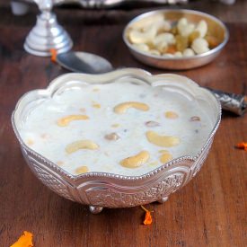 Rice and Milk Pudding - Recipe photo by prathibha Garre