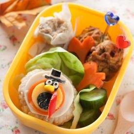 Thanksgiving Turkey Bento - Recipe photo by taste of Japan