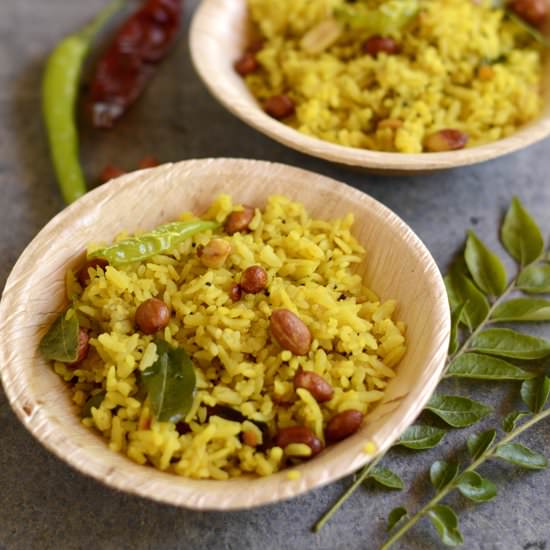 Tamarind Flattened Rice - Recipe photo by Padhuskitchen