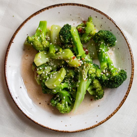 Lime, Chili and Ginger Broccoli - Recipe photo by ImmigrantsTable
