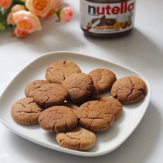 Eggless Nutella Cookies - Recipe photo by Akila