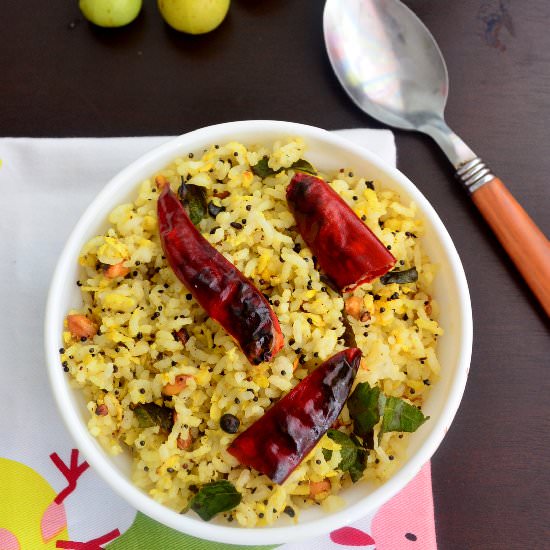 Amla Rice - Recipe photo by sundari1