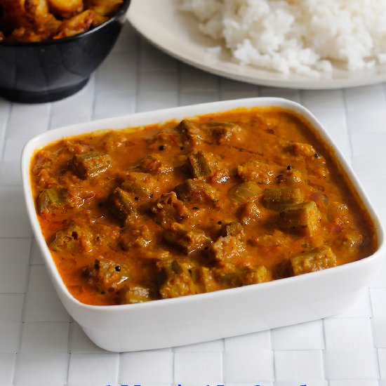 Ladies Finger Tamarind Curry - Recipe photo by Akila