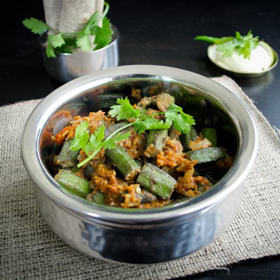 Bhindi Masala- Spicy Okra Curry - Recipe photo by Gastronomic Bong