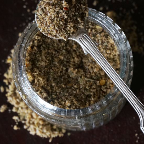 Domino’s Oregano Seasoning - Recipe photo by thesecretingredient