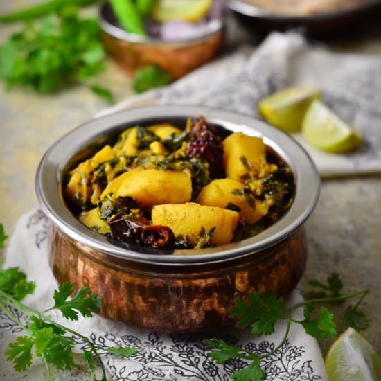 Aloo Methi - Recipe photo by cubesnjuliennes