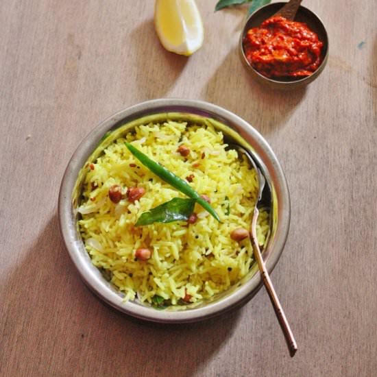 Lemon Rice - Recipe photo by rekhavengalil