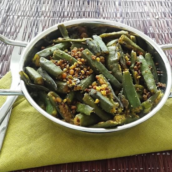 Fried okra with black lentils - Recipe photo by myindiantaste