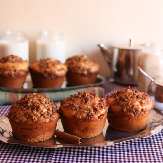 Apple Cinnamon Muffins - Recipe photo by CinnamonGem