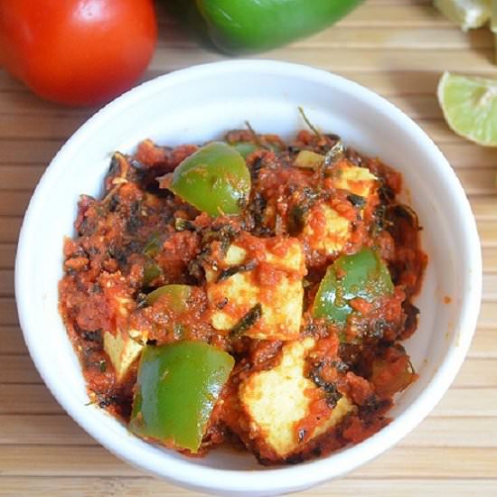 Kadai Paneer - Recipe photo by sundari1