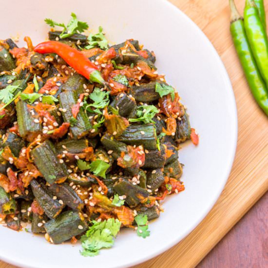 Spicy Okra - Recipe photo by Priyanka DK