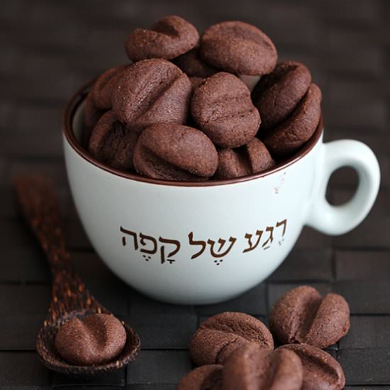 Coffee Bean Shaped Cookies - Recipe photo by The_Cookie_Fairy