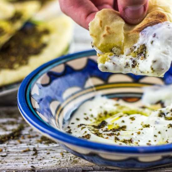 Labaneh - Recipe photo by Cuisine moi un mouton