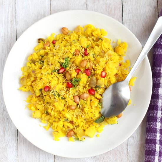 Aloo Poha - Recipe photo by werecipes