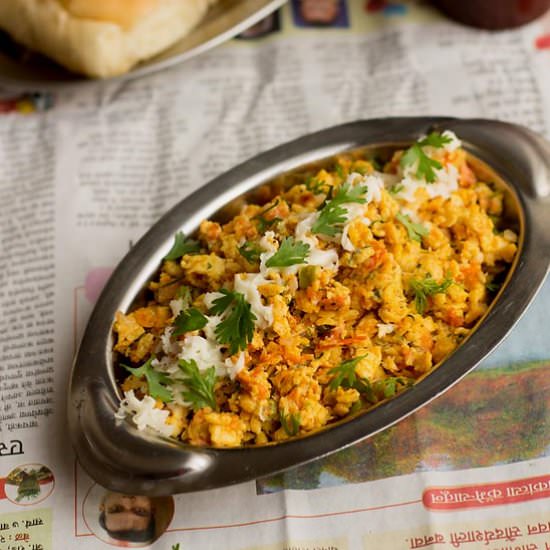 Egg Bhurji Recipe - Recipe photo by Flavors of Mumbai
