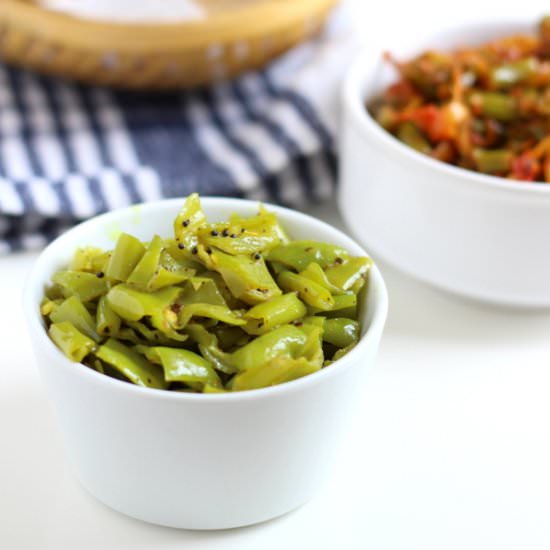Green Chilies Sambharo - Recipe photo by werecipes