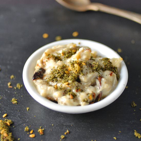 Persian Eggplant Dip - Recipe photo by theunmanlychef