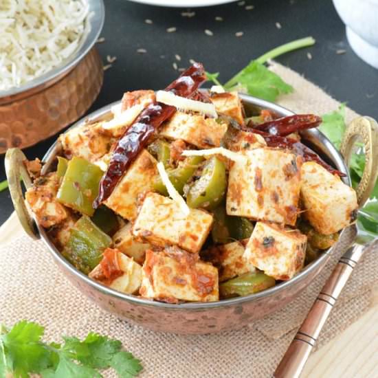 Kadai Paneer - Recipe photo by ruchiskitchen