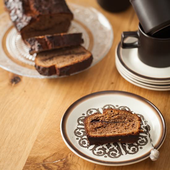Pecan, Banana Cake with Nutella - Recipe photo by elenianag