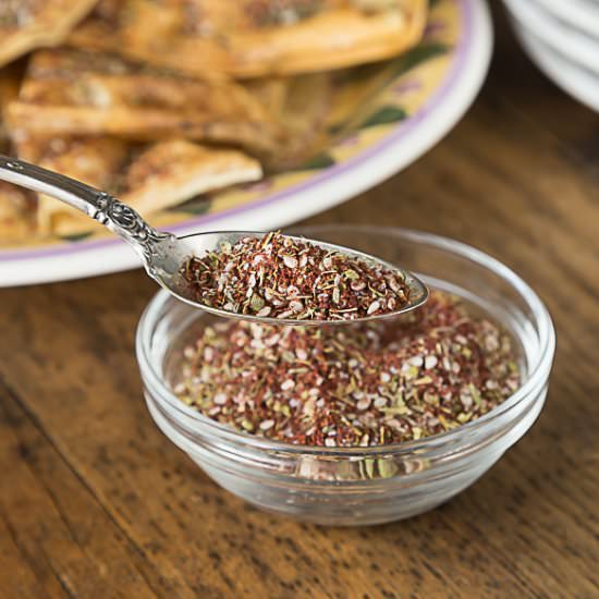 Make Your Own Zatar - Recipe photo by Ethnic Spoon