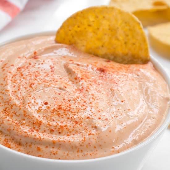 Zesty Chipotle Dipping Sauce - Recipe photo by Everyday Dishes