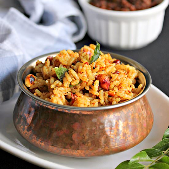 Tamarind Rice - Recipe photo by Aromatic Cooking