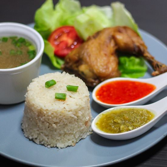 Asian Chicken Rice - Recipe photo by maya kitchenette