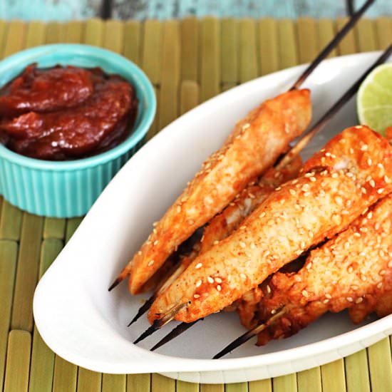 Asian Style Chicken Skewers - Recipe photo by SweetTMakes3