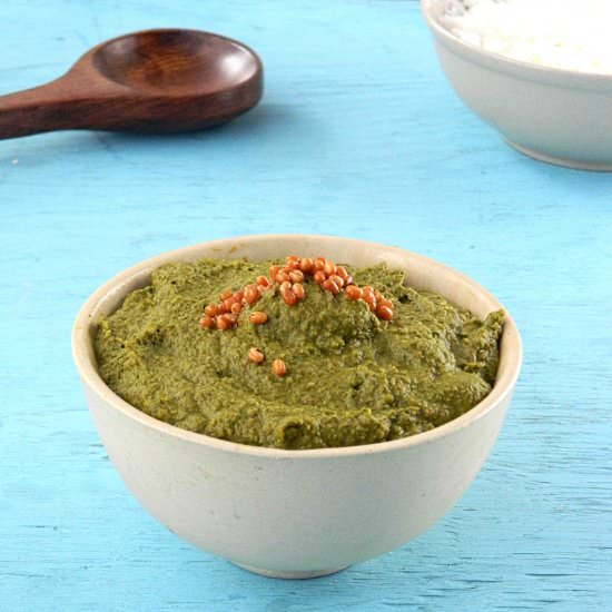 Water Cress Chutney - Recipe photo by Nitha Kitchen