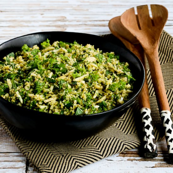 Kalyn's Tabbouleh with Almonds - Recipe photo by kalynskitchen