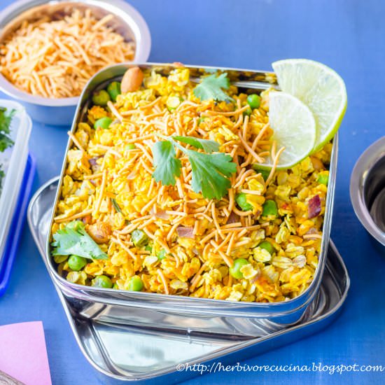 Indian Style Oats Poha - Recipe photo by Herbivore Cucina