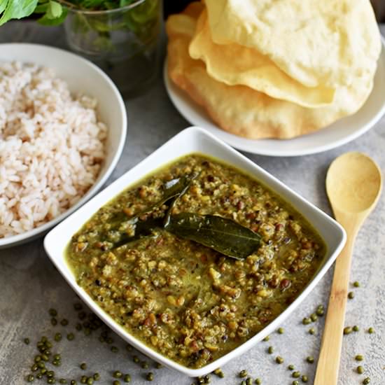 Green Gram / Parippu Curry - Recipe photo by pepperdelight