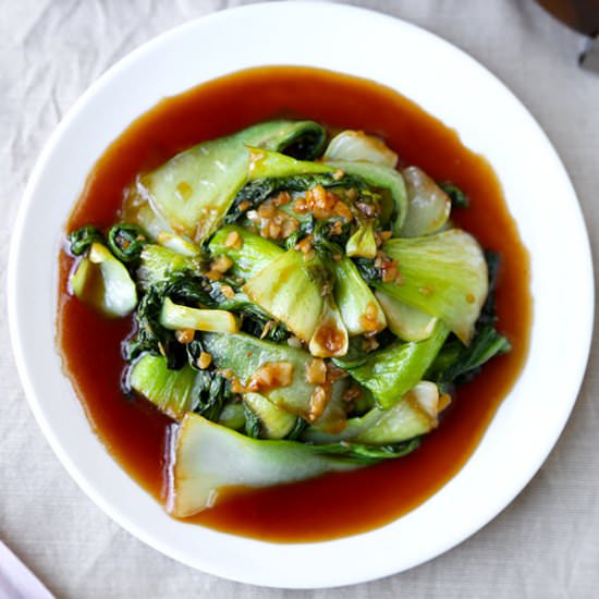 Bok Choy With Garlic & Oyster Sauce - Recipe photo by misspickledplum