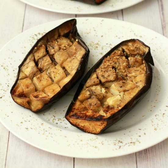 Rosemary and Olive Roasted Eggplant - Recipe photo by lovingitvegan