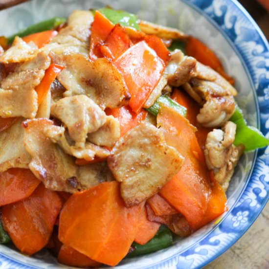Pork Belly with Carrot - Recipe photo by Spice the Plate
