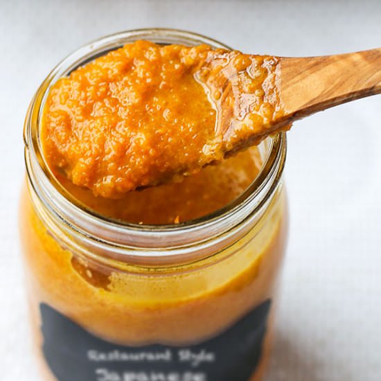 Japanese Restaurant Style Dressing - Recipe photo by misspickledplum