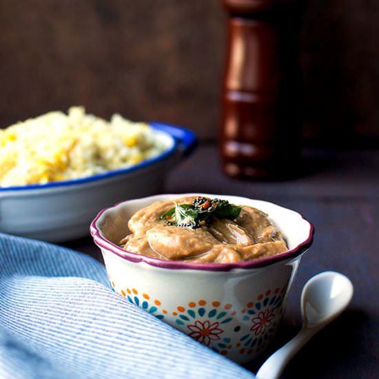 Eggplant Tomato Chutney - Recipe photo by Pavani